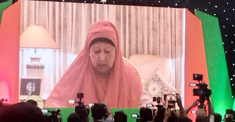 এই রক্তস্রোত যেন বৃথা না যায়, ঐক্য বজায় রাখতে হবে: খালেদা জিয়া